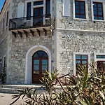 Hotel La Petra Smirne