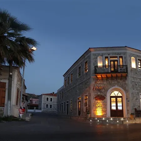 La Petra Smirne