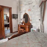La Petra Hotel Esmirna